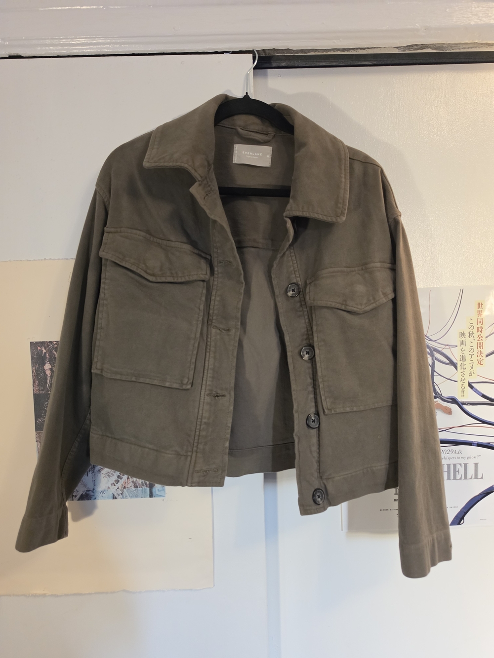 Everlane Olive Cropped Utility Jacket
